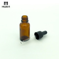 frasco de vidro ambarino vazio customizável do óleo essencial 20ml com conta-gotas